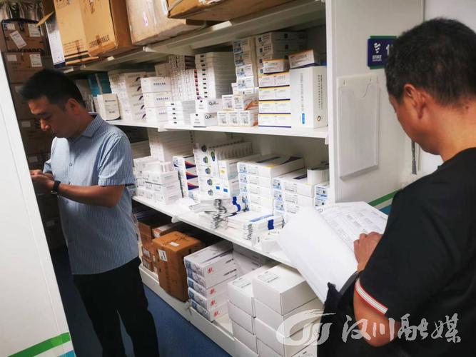 下一步,汉川市医疗保障局将强化管理,进一步