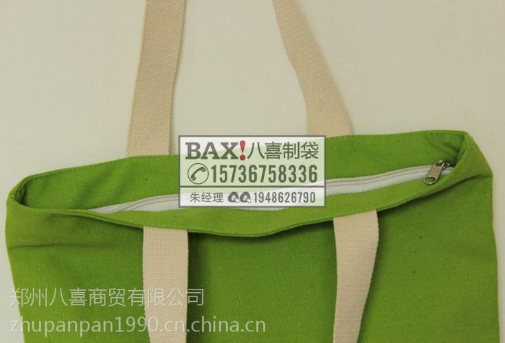 湖北医疗产品宣传手提袋定做帆布广告礼品袋资料袋文件袋定制厂家